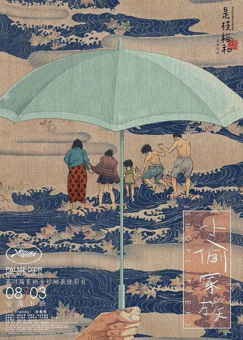 高仿兰斯顿大学文凭毕业证